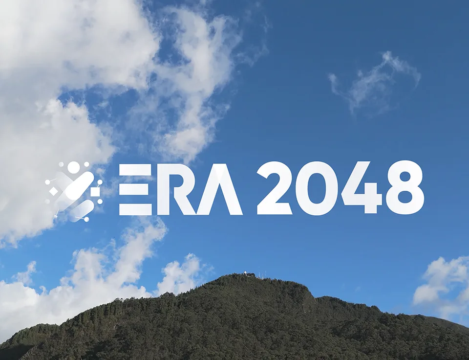 ERA 2048: Promover a Inovação Educacional na Universidade dos Andes